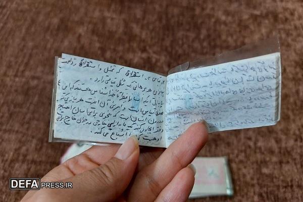 شکنجه و انفرادی به خاطر داشتن مداد!