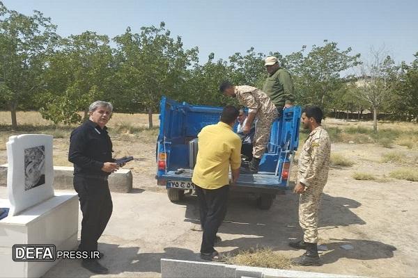 به‌سازی گلزار شهدای روستای کِنویست مشهد با مشارکت ارتش