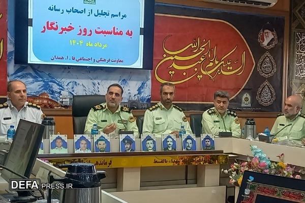 همراهی مردم و هوشمندی پلیس، امنیت پایدار را تضمین می‌کند/کشف بیش از ۵۰ درصد جرایم مهم استان همدان