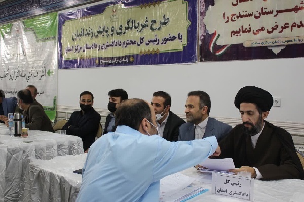شرایط بهره‌مندی تعداد زیادی از زندانیان کردستان از ارفاقات قانونی فراهم شد
