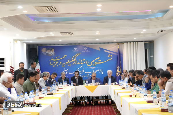 وعده استاندار کهگیلویه و بویراحمد برای بهره‌برداری پروژه ۲۰ ساله یاسوج