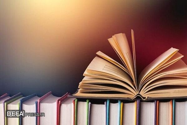 مجموعه داستان کوتاه «فریادهایی در گوش باد» منتشر شد