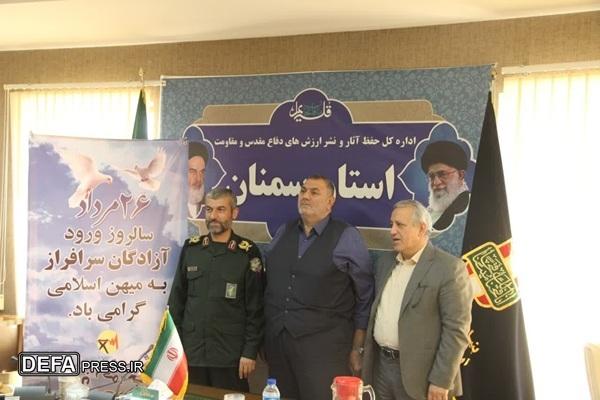 «مقاومت و پایداری» مهمترین شاخصه آزادگان است
