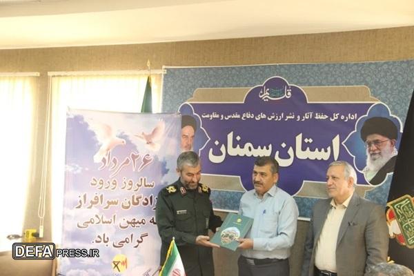 «مقاومت و پایداری» مهمترین شاخصه آزادگان است