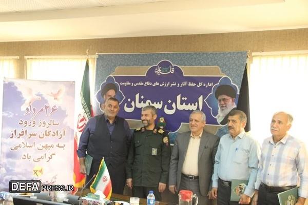 «مقاومت و پایداری» مهمترین شاخصه آزادگان است