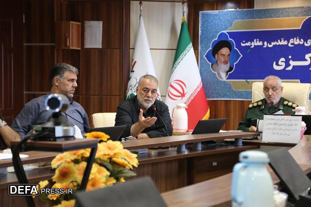 بررسی طرح‌های نمایش میدانی برای اجرا در هفته دفاع مقدس