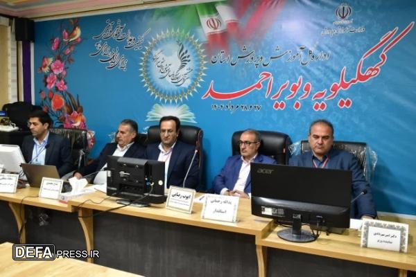 عدالت آموزشی و ارتقای کیفیت آموزش در کهگیلویه و بویراحمد برنامه ریزی شده است