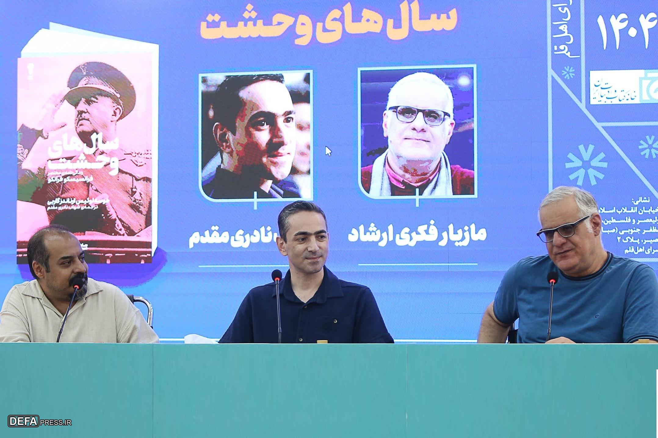 ماجرای بازخوانی دیکتاتورها و ضرورت مطالبه‌گری شهروندان از تاریخ