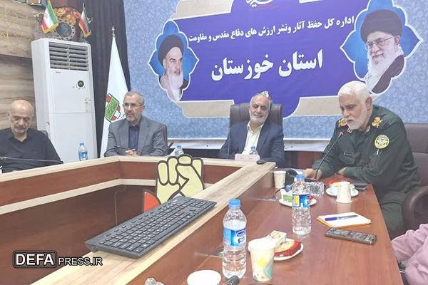 نشست هم اندیشی تبیین ابعاد جنگ ۱۲ روزه با اصحاب رسانه در خوزستان