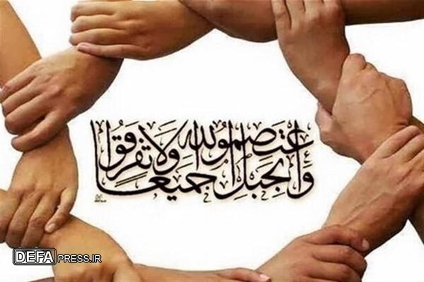 هیچ قدرتی در برابر امت متحد شانسی ندارد