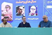 ماجرای بازخوانی دیکتاتورها و ضرورت مطالبه‌گری شهروندان از تاریخ