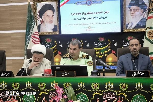 نیازسنجی آموزشی در پیشگیری از وقوع جرم بسیار مهم است
