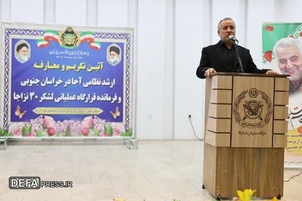هاشمی استاندار خراسان جنوبی