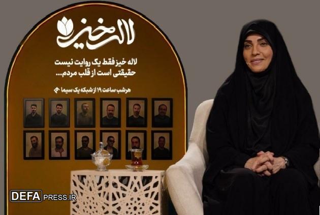 استقبال مخاطبان عرب‌زبان و اروپایی از برنامه لاله‌خیز
