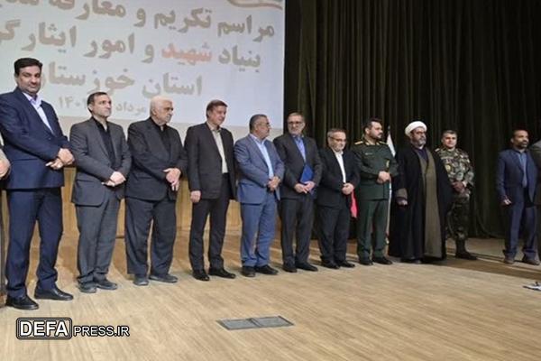 سرپرست بنیاد شهید و امور ایثارگران خوزستان منصوب شد