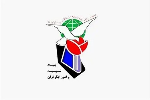 آئین معارفه سرپرست بنیاد شهید و امور ایثارگران خوزستان برگزار شد