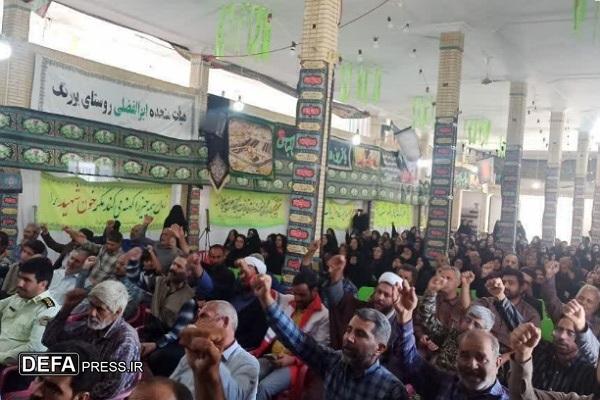برگزاری یادواره شهدای جهادگر و کشاورز در روستای بورنگ شهرستان درمیان