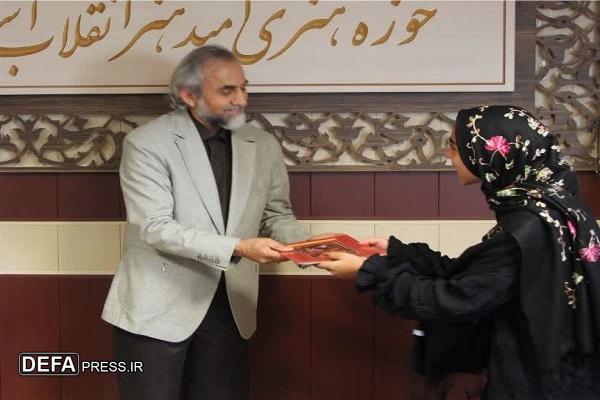 تجلیل از برگزیدگان پویش کتابخوانی «جاذبه‌های حسینی و عبادت‌های معنوی» در مازندران+ تصاویر