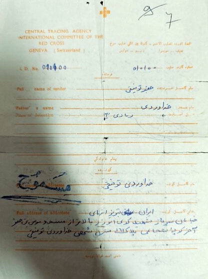 روایت یک امدادگر از ۶۵ ماه اسارت