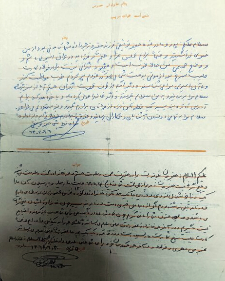روایت یک امدادگر از ۶۵ ماه اسارت