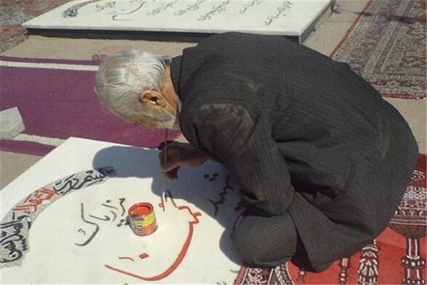 پدر شهید آیت‌الله حسینی آسمانی شد