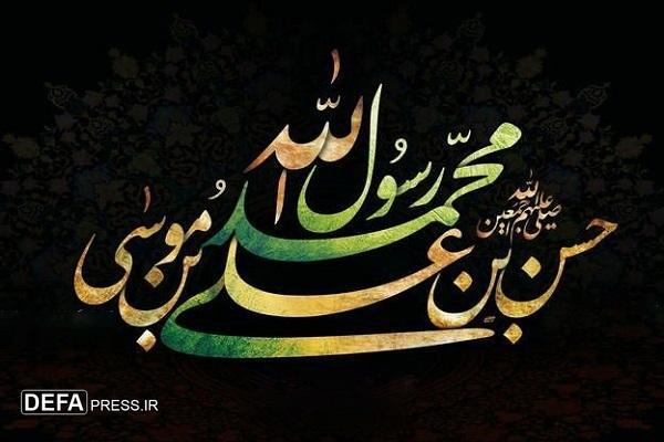 برگزاری مراسم عزاداری دهه آخر ماه صفر در ارومیه