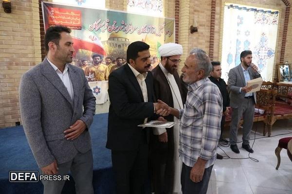 مراسم تجلیل از آزادگان شهرستان تویسرکان + تصاویر