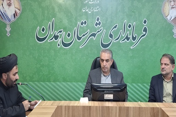 لزوم فعال‌سازی شورای اقامه نماز در بخش‌های شهرستان همدان