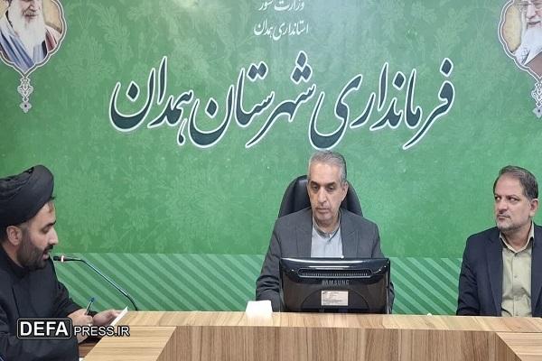 لزوم فعال‌سازی شورای اقامه نماز در بخش‌های شهرستان همدان