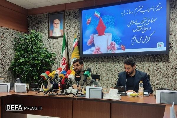 سردار امیریان: اصحاب رسانه راویان امین پیروزی‌های کشور در میدان هستند