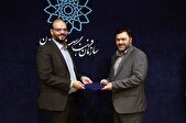 سرپرست معاونت رسانه سازمان فرهنگی هنری منصوب شد