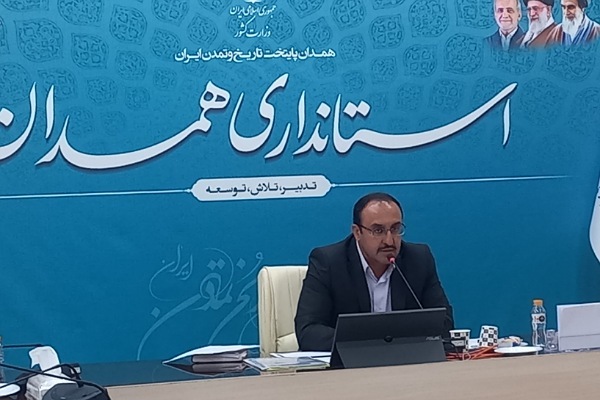 ۹۴۲ پروژه به مناسبت هفته دولت در همدان افتتاح یا کلنگ‌زنی می‌شود