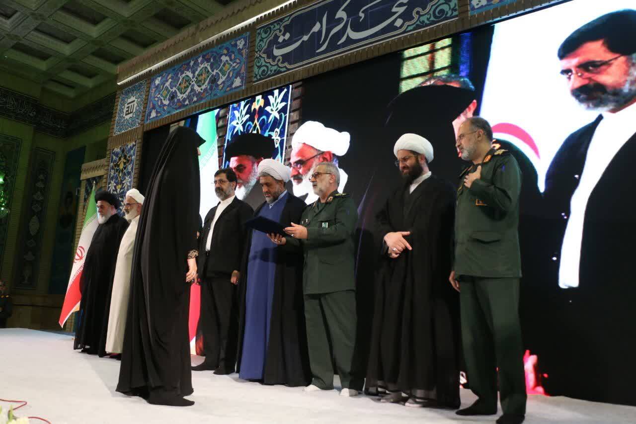 تصاویر/ سومین آیین ملی تقدیر از فعالان مساجد کشور در قم