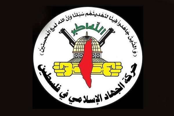 جهاد اسلامی فلسطین: مبارزان نبردی تمام عیار با اشغالگران خواهند داشت
