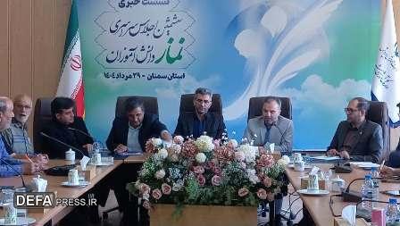 سمنان؛ میزبان اجلاسیه نماز دانش‌آموزی کشور