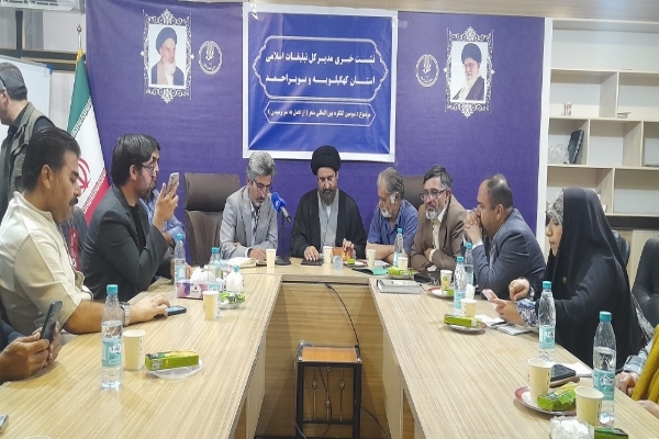 ارسال بیش از ۲ هزار اثر به کنگره بین‌المللی شعر «از فصل به سر رسیدن»