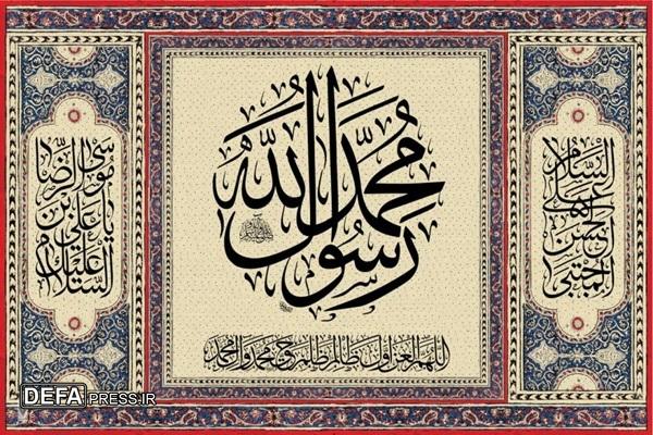 برنامه‌های محوری مراسم آخر صفر در بوشهر اعلام شد