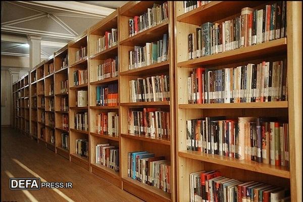 ۴ کتابخانه در استان بوشهر بازگشایی می شود