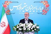پزشکیان: اگر قدرت موشکی نداشتیم، امروز وضعمان مثل غزه بود