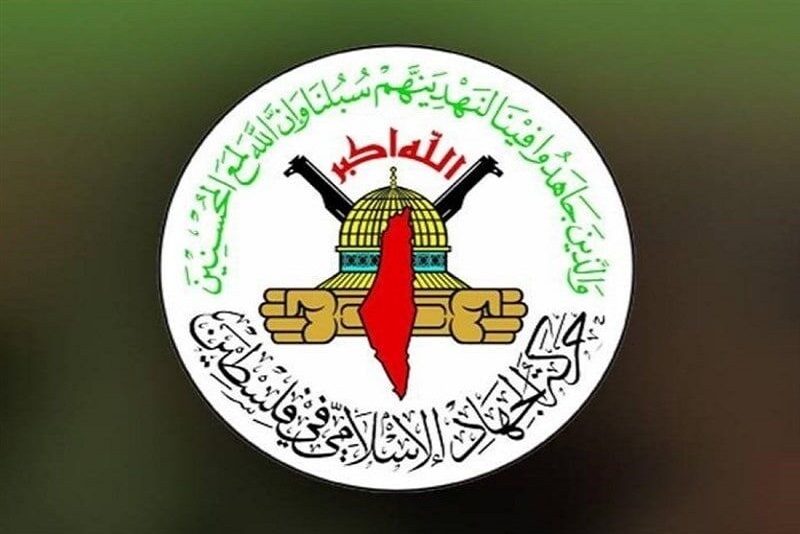 واکنش جهاد اسلامی به ادعا‌های ویتکاف درباره مواضع حماس