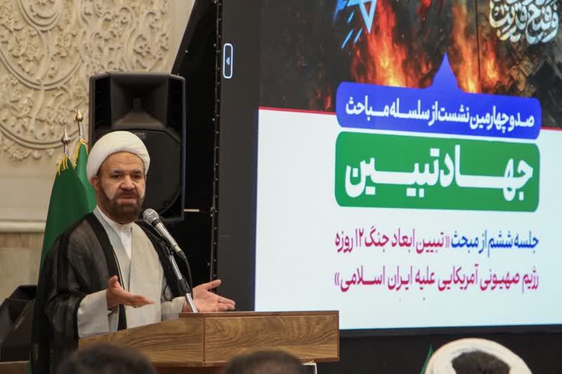 دشمنان در شناخت ملت ایران دچار اشتباه راهبردی شدند