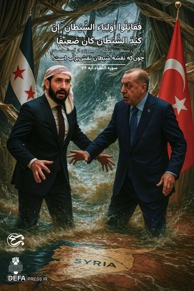 تولید ۸ اثر تجسمی ویژه جنگ تحمیلی۱۲ روزه در مازندران+ پوستر