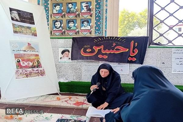 برگزاری مراسم هفتگی هیئت شهدای گمنام در چالوس+ تصاویر