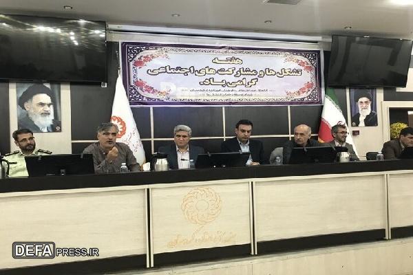 سمن‌ها در مسئولیت اجتماعی واحد‌های تولیدی نقش‌آفرینی کنند
