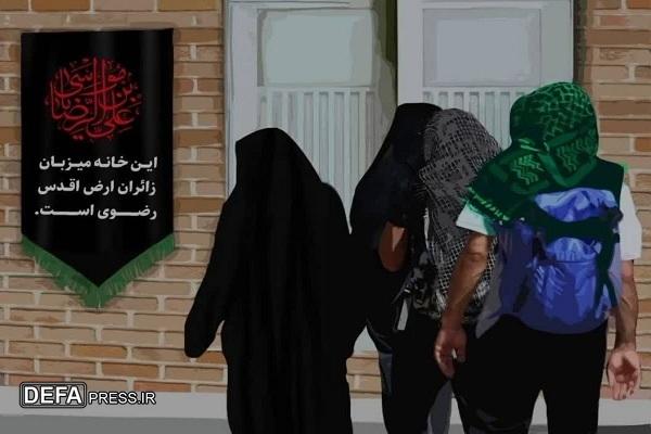 خانه‌های رضوی؛ جلوه‌ای از مهمان‌نوازی مشهدی‌ها در دهه آخر صفر