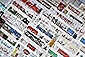 روزنامه‌های سی مرداد ۱۴۰۴