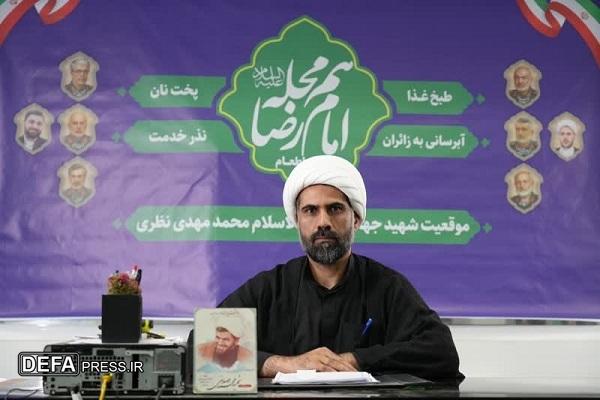 «طرح هم‌محله امام رضا (ع)؛ خدمت‌رسانی شبکه مساجد به زائران رضوی در سه قرارگاه اسکان، اطعام و تبلیغ»