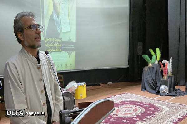 هنر هزار ساله تعزیه در ایران نیازمند مراقبت است