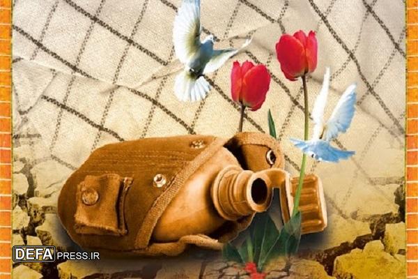 برگزاری یادواره شهدای روستای «تاکام»