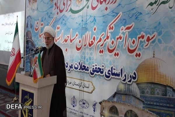 مسجد باید پایگاه هم‌اندیشی و پناهگاه محرومان باشد